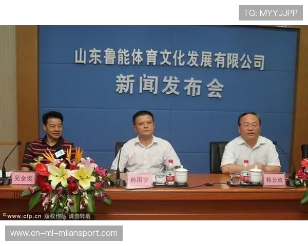 主帅深夜总结会内容曝光